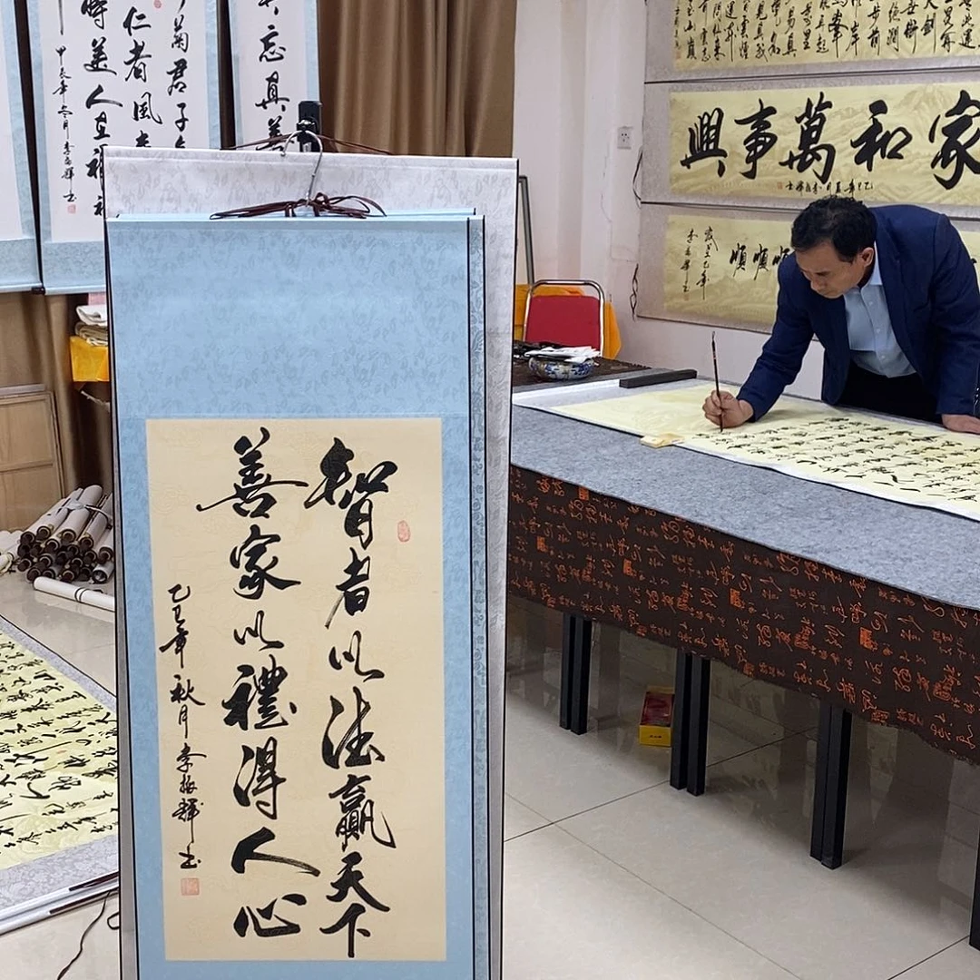 书法书法作品参加