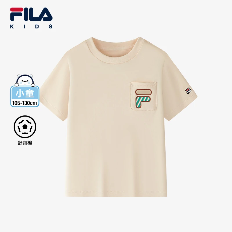 【斐乐儿童】2025新夏季小童针织短袖衫K11B524102时尚舒适休闲女童