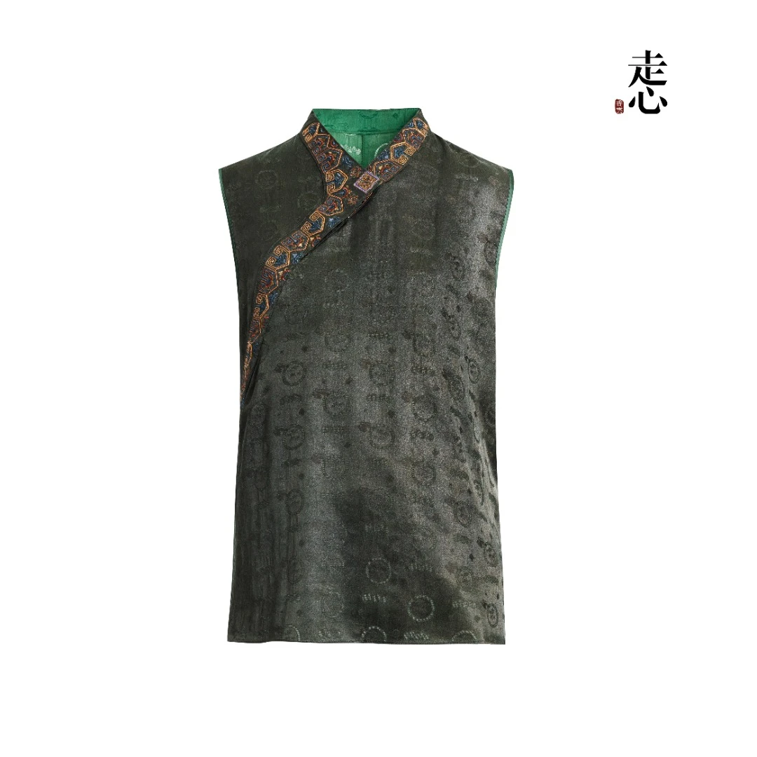 【香云走心】香云纱背心24Z49101