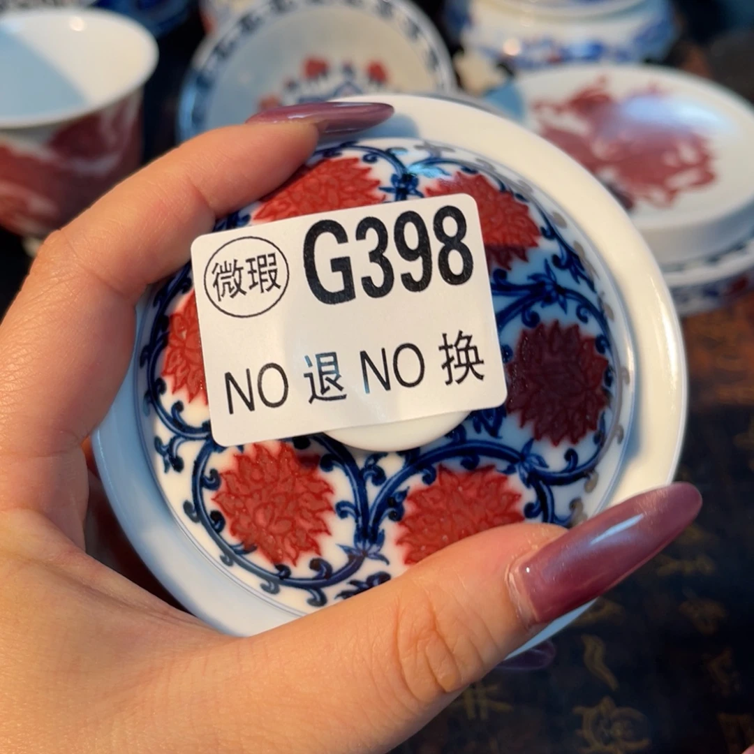 398 半月陶瓷半月陶瓷