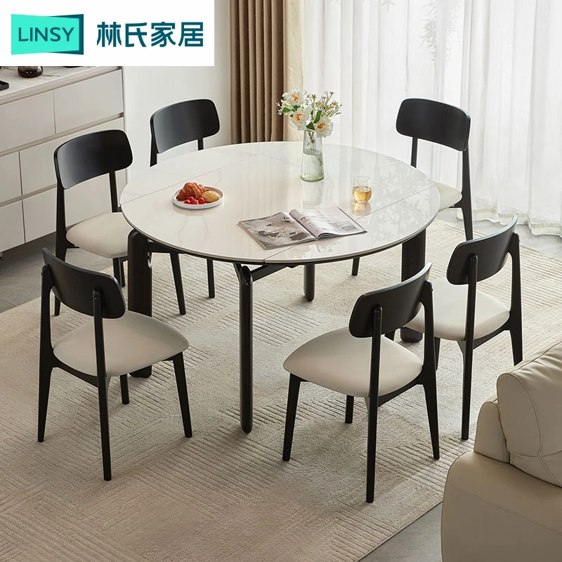 林氏家居原木设计休闲风圆形餐桌可伸缩一桌六椅LH328R1