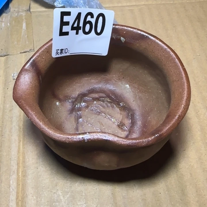 备前烧作品备前烧作品掉皮