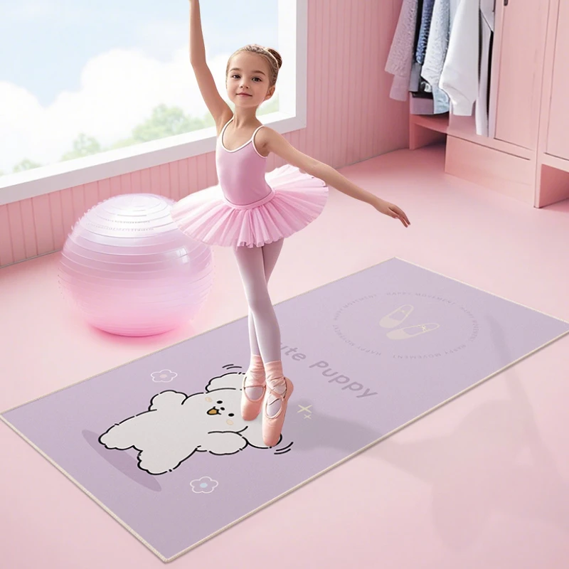 瑜伽垫2025新款家用女孩运动健身垫减震防滑专用垫