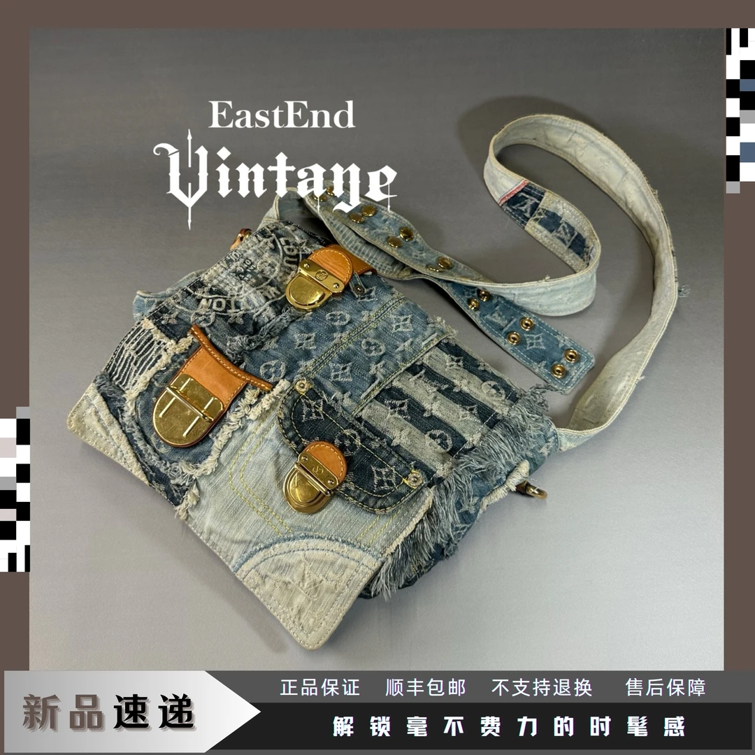 99新 LouisVuitton/路易威登 東区-蓝色牛仔老花乞丐单肩包/99652