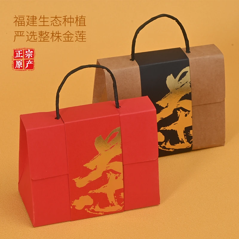 福建南靖正宗林下种植金线莲红茶工艺烘焙精致礼袋适合自用送礼