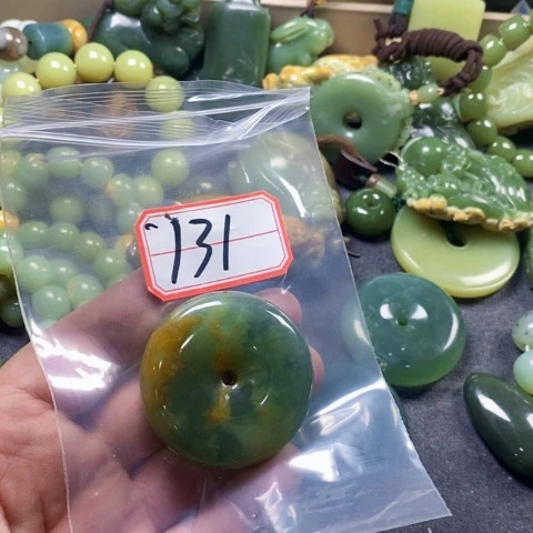 未镶嵌蛇纹石玉手链追**魂