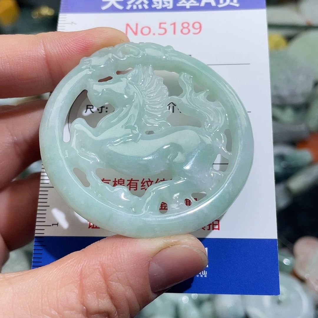 翡翠未镶嵌挂件5189