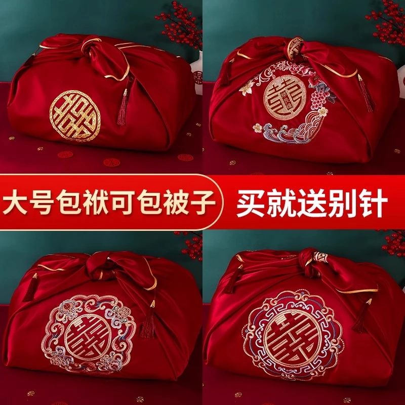 红色包袱布结婚女方红包袱皮嫁妆包裹结婚用品女方必买陪嫁新娘