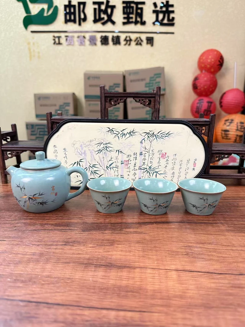 富竹一壶三杯配富竹茶盘42101