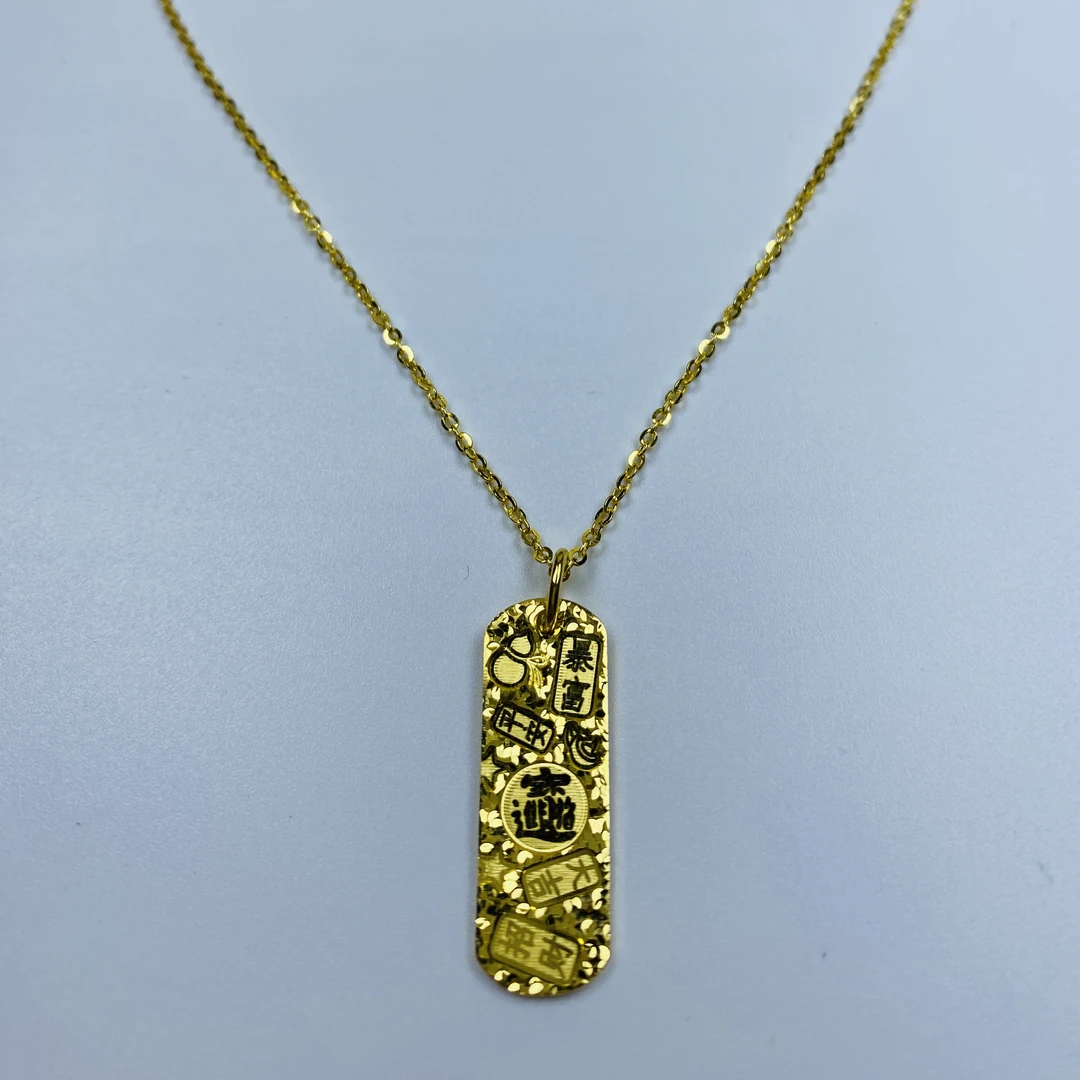 足金999黄金吉言福碎碎冰吊坠