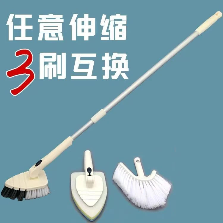3合1鱼缸刷子伸缩清洗无死角清洁擦玻璃神器壁工具刮藻刀长柄除藻