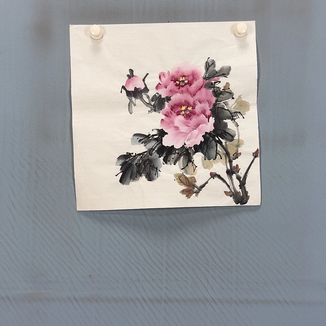 国画871 牡丹一如您的