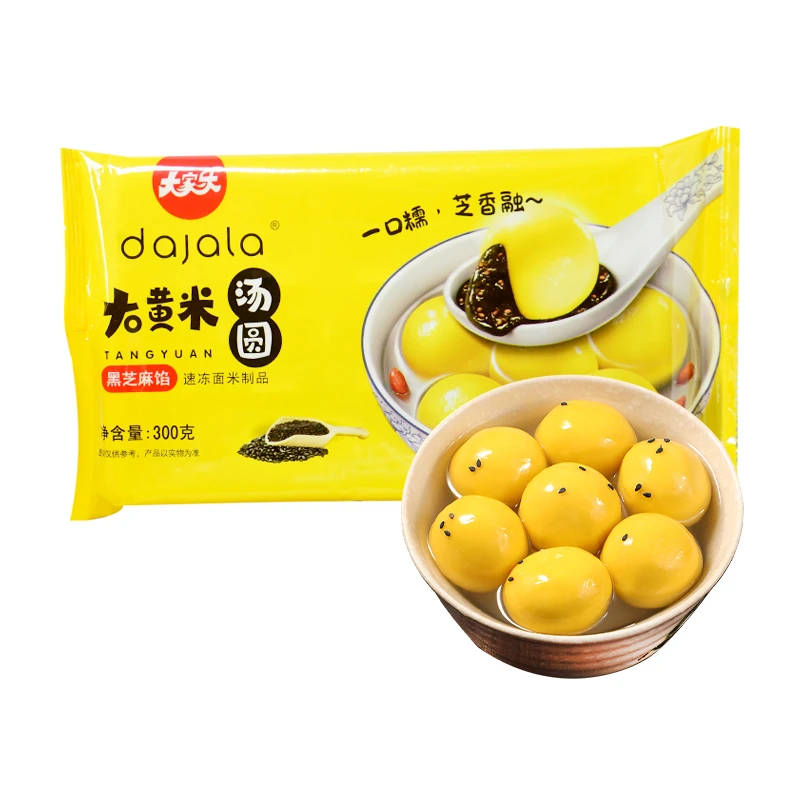 大家乐黑芝麻大黄米汤圆300g