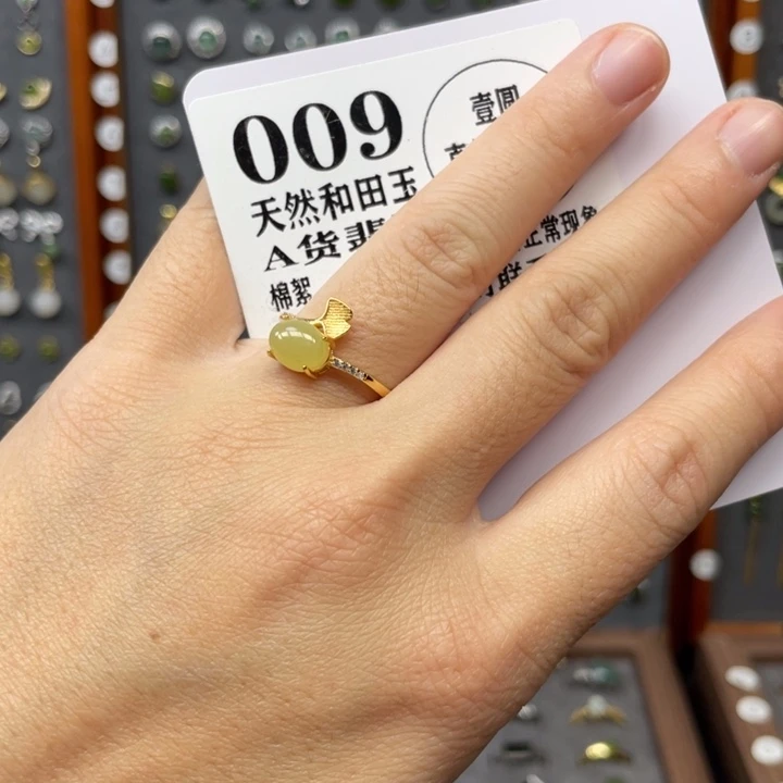 和田玉银S925镶嵌戒指