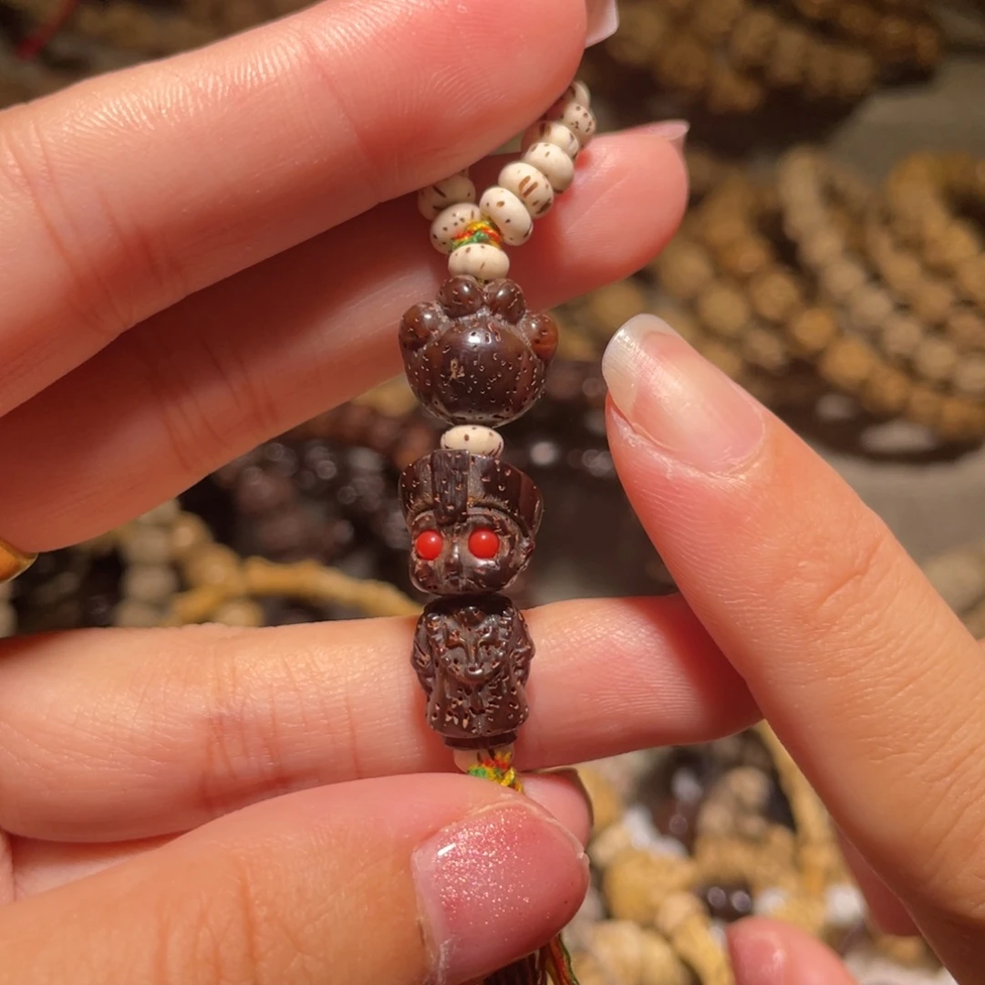 吊坠星月菩提黑金猫爪➕僵小鱼