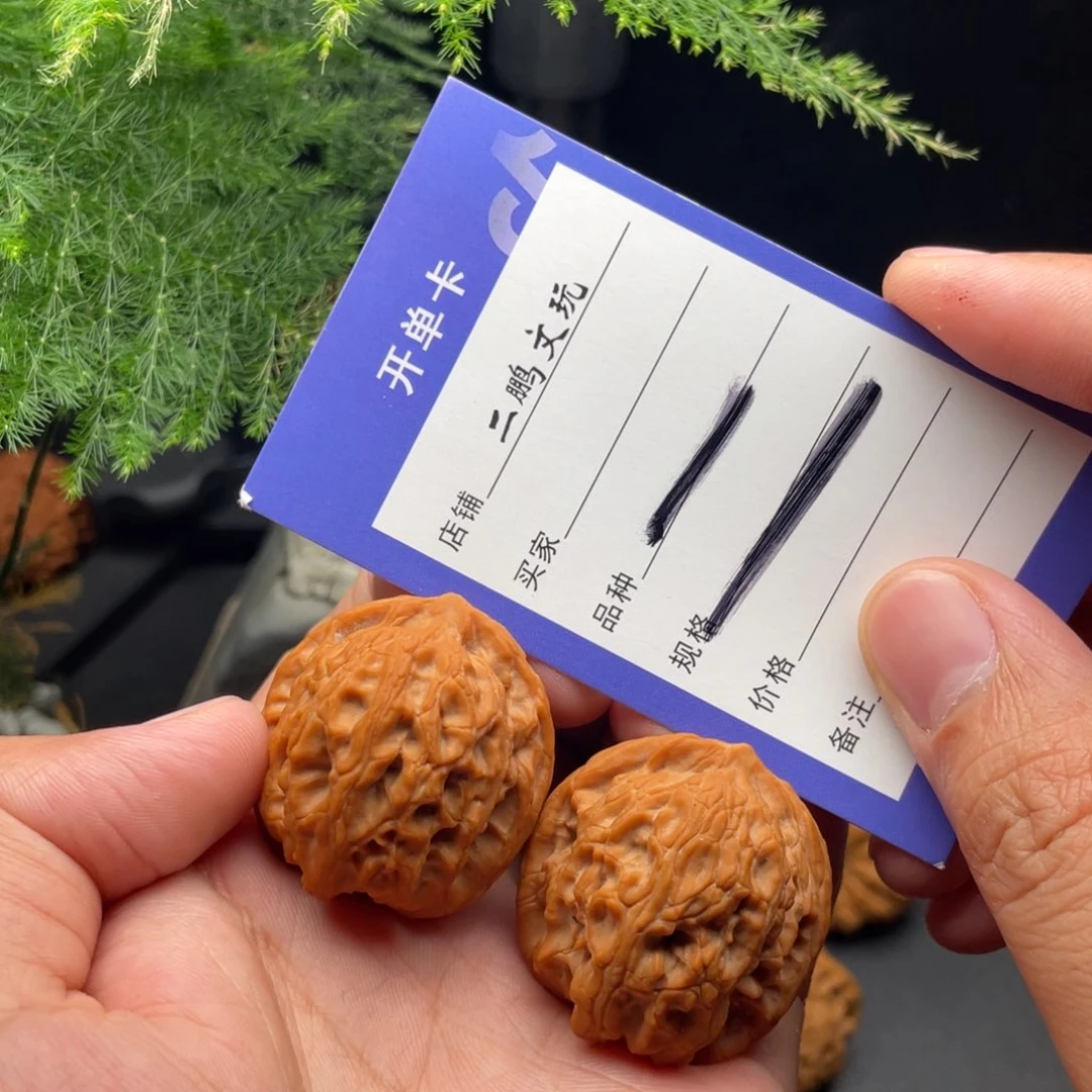 文玩核桃把件全品龙胆34