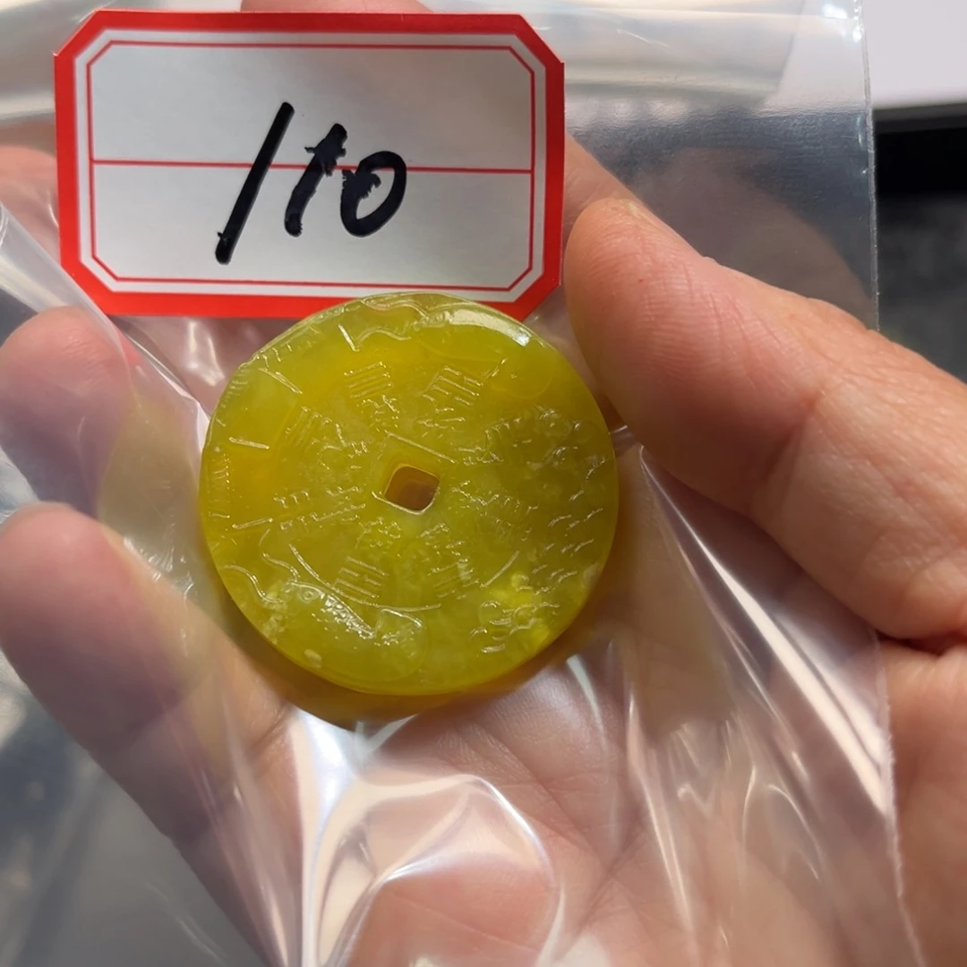 蛇纹石玉颈饰合金古****店