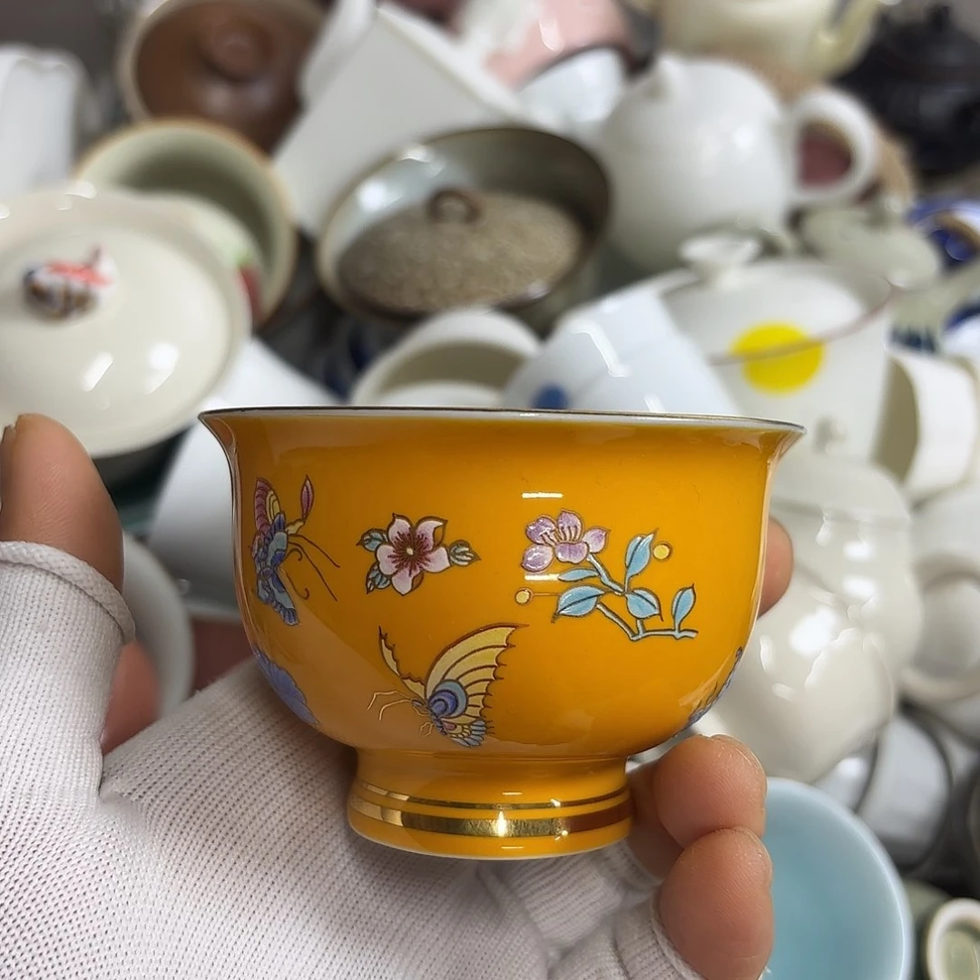 微瑕介意不要下单