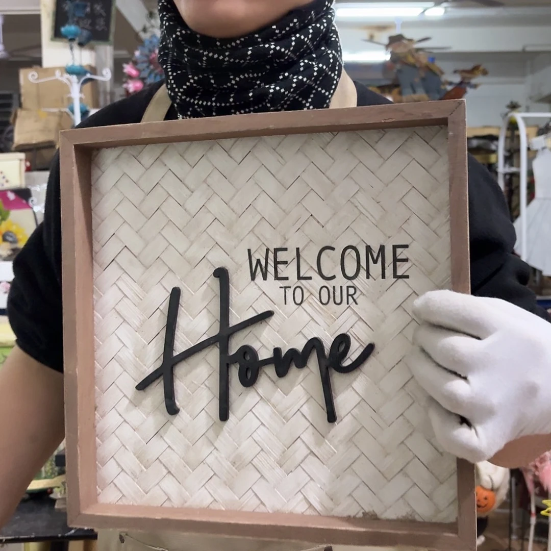 核桃木/黑胡桃（胡桃木）