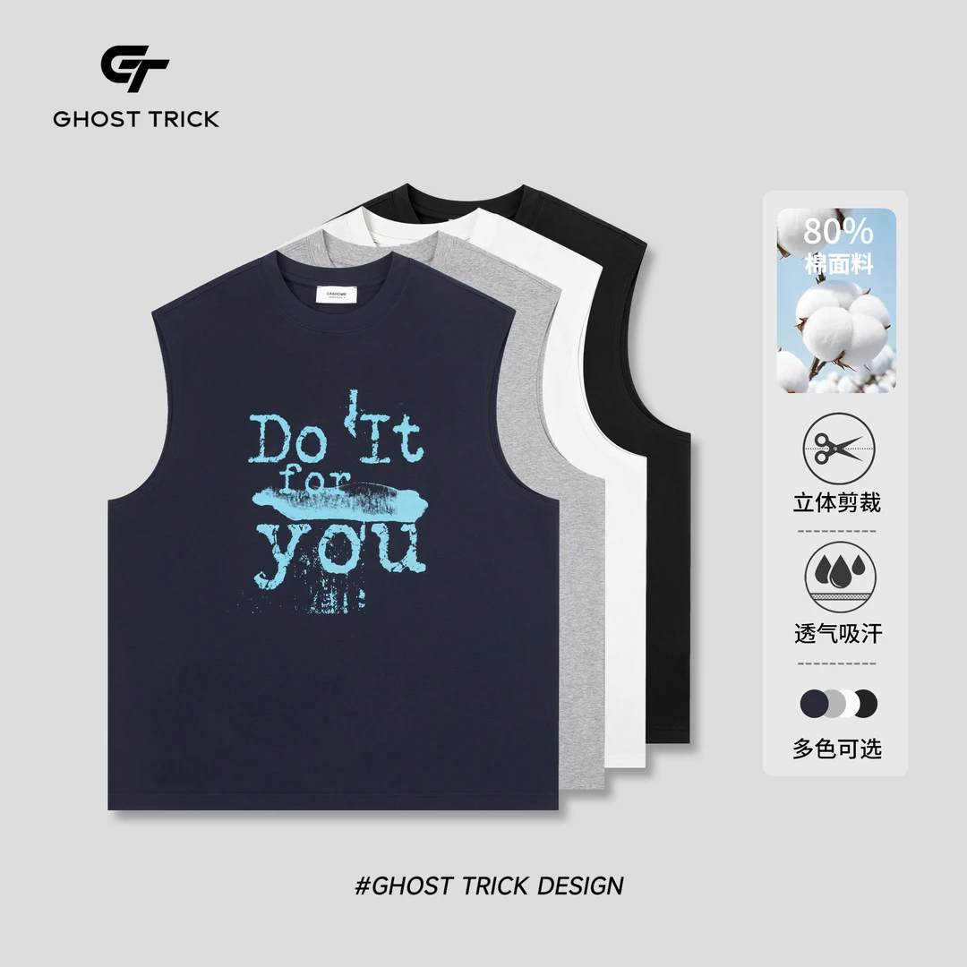 夏季高棉感坎肩背心印花短袖 65763