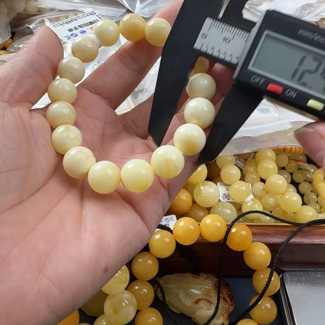 *****未镶嵌琥珀珠宝奇石