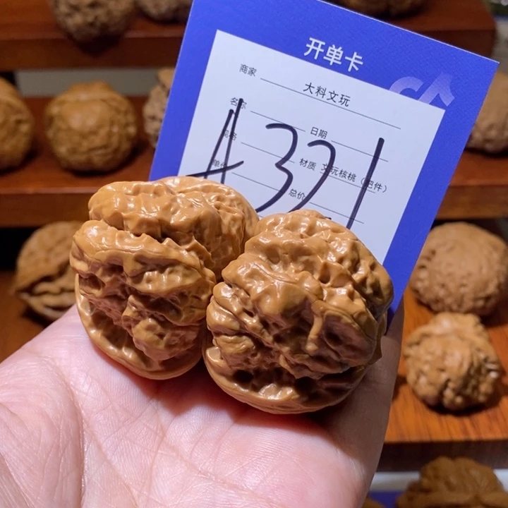 文玩核桃把件我也不知道a 321