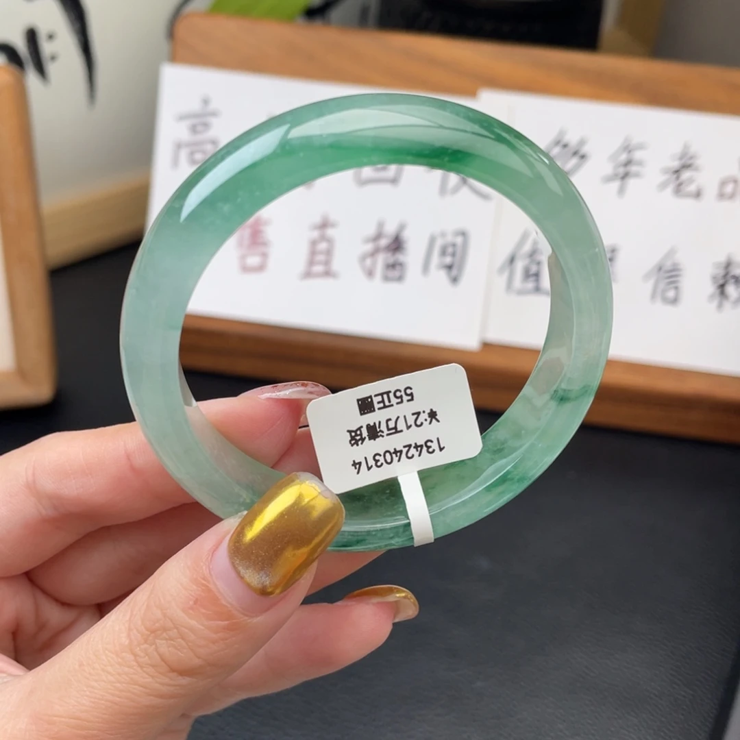未镶嵌手镯翡翠回流正圈55冰飘花