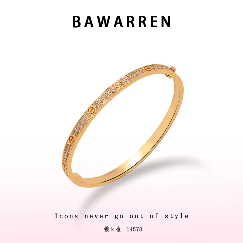 Bawarren 14578-【满天星】轻奢时尚百搭手镯