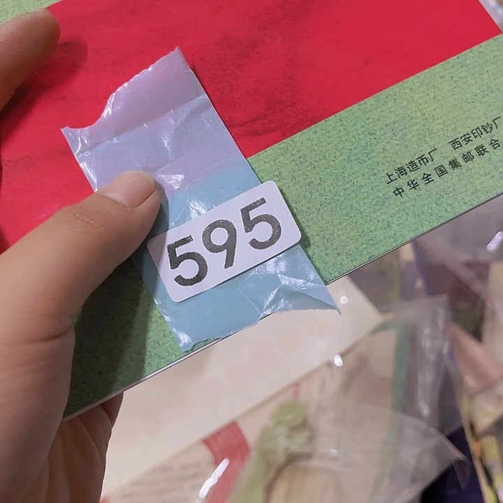 博***堂568865489658965896