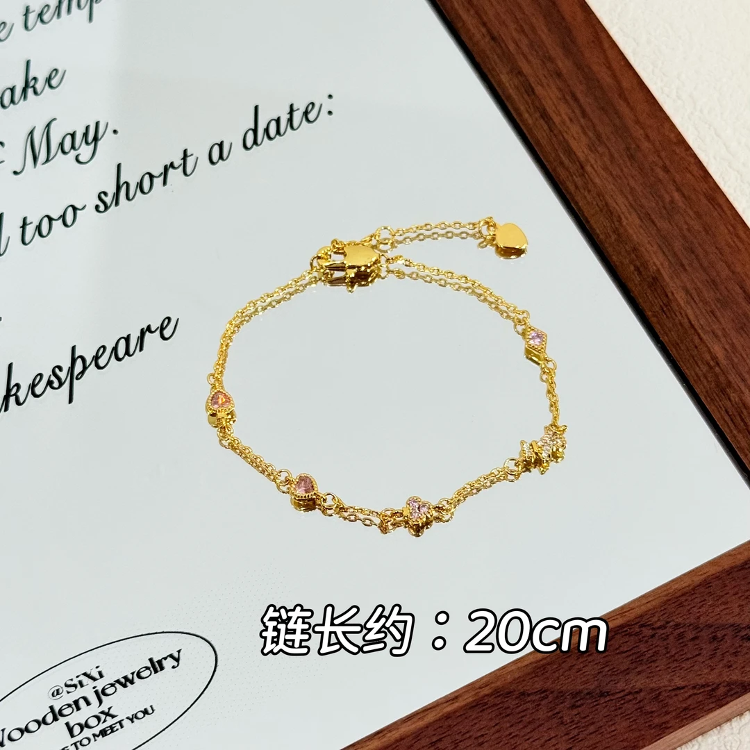 铜合金锆石手链 SL-87轻奢叠戴小狗爱心甜美风手链