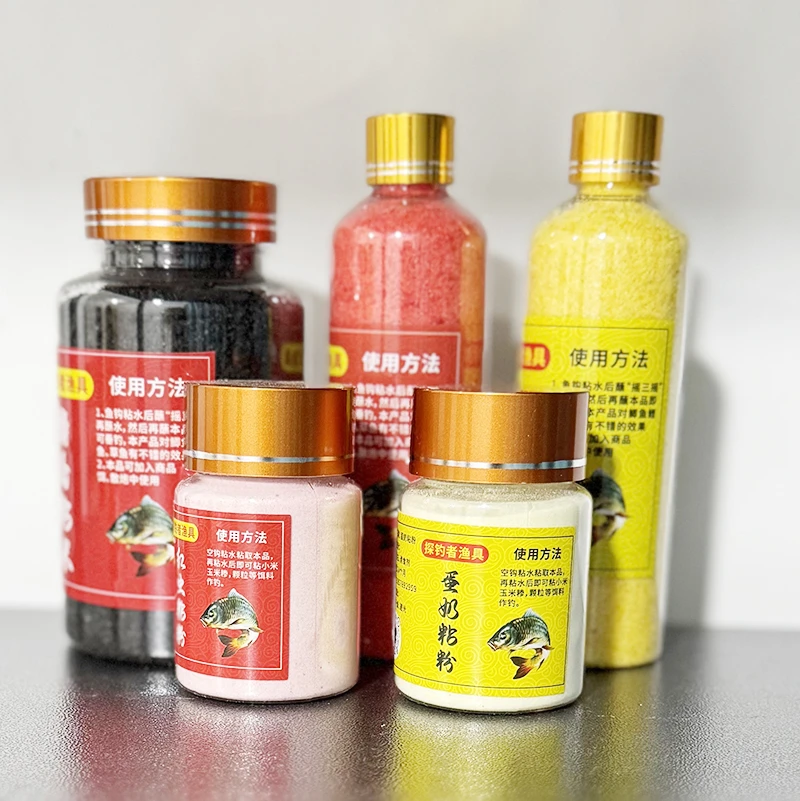 摇三摇饵料钓鱼粘粉一野钓专用鱼饵空钩粘米鲫鱼沾红虫套装