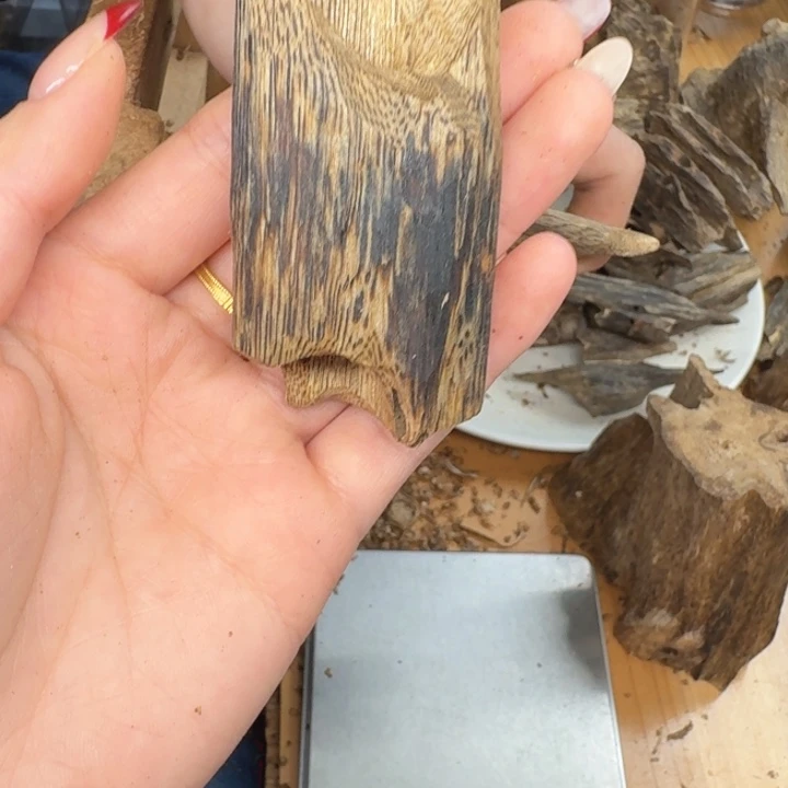 沉香沉香碎屑沉香奇楠块料17.8克