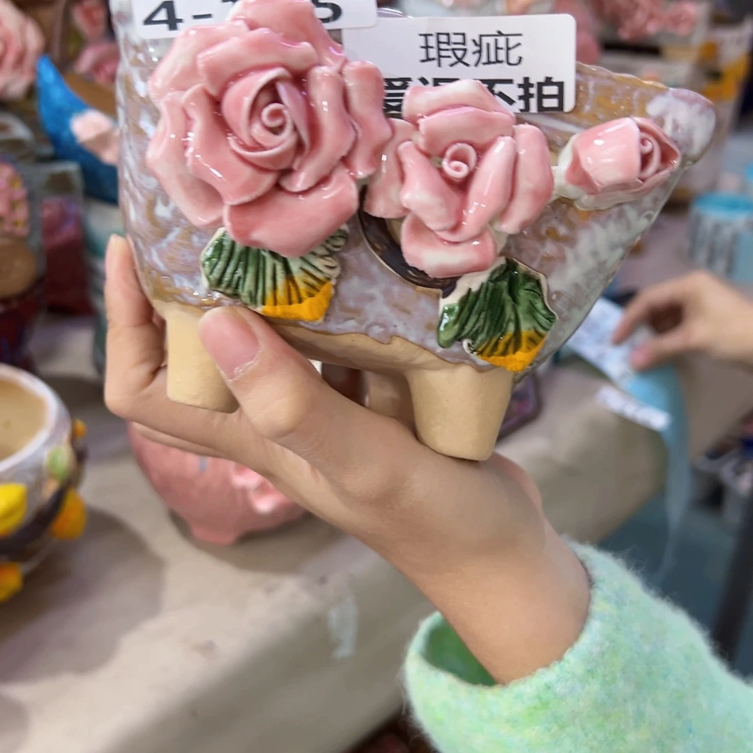 满18.8米发货福利瑕疵4115