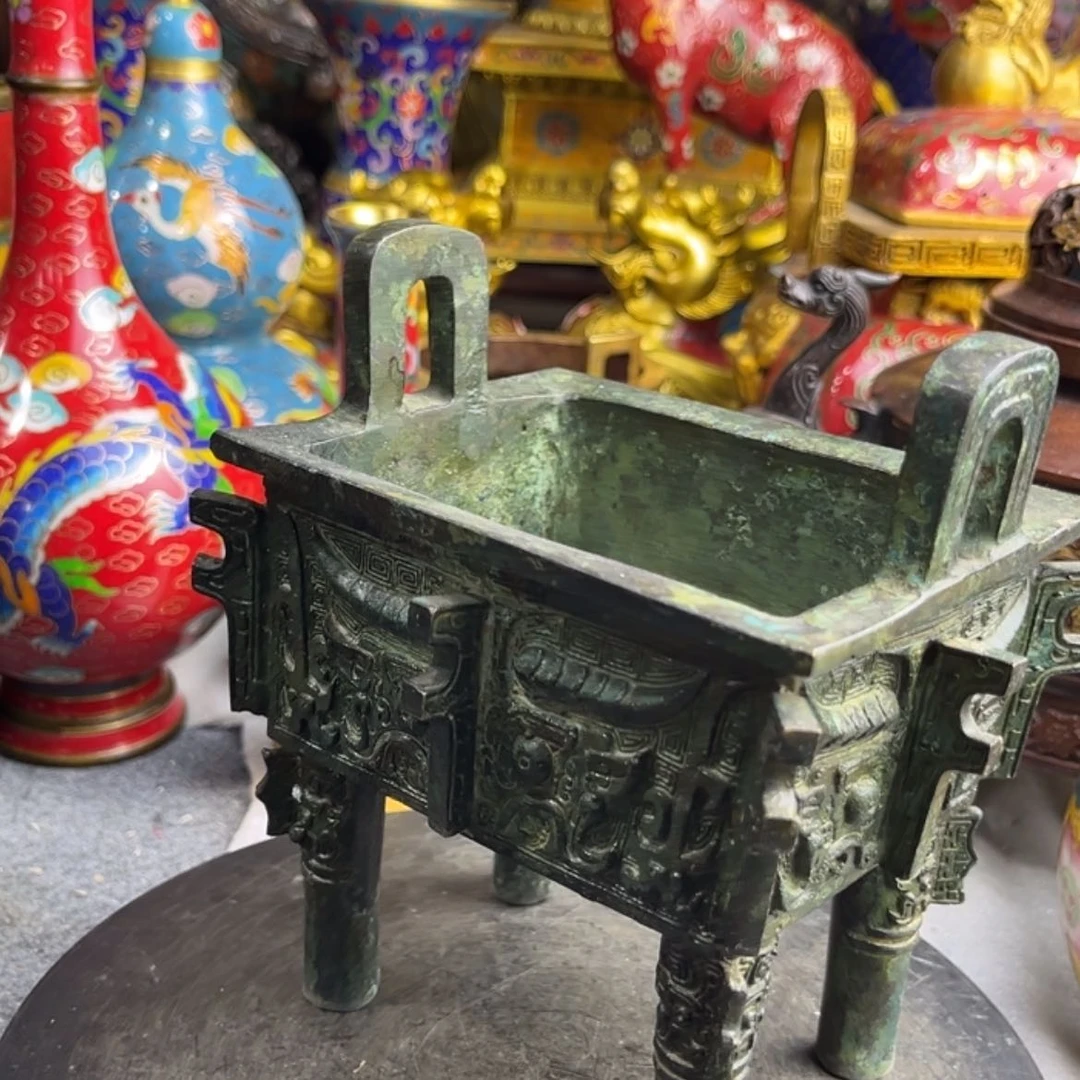 【闪购商品】化****）1234467888999