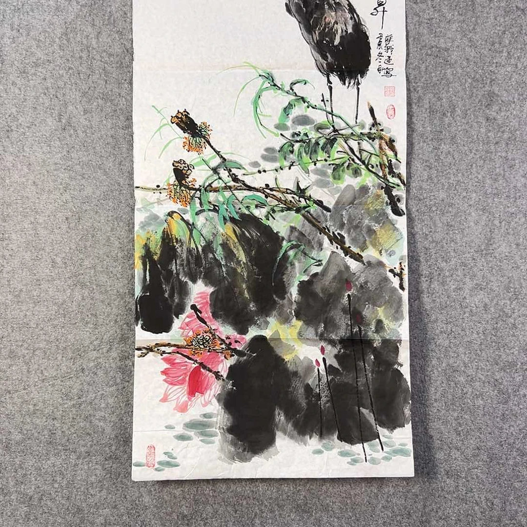 国画464 牡丹之花之叶的颜色与叶