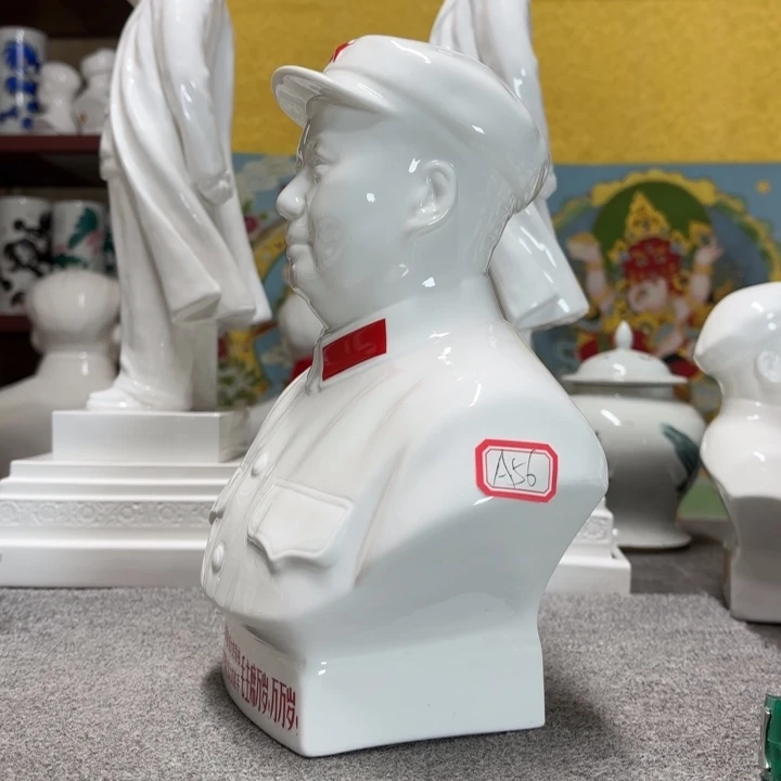 瓷片摆件摆件摆件摆件