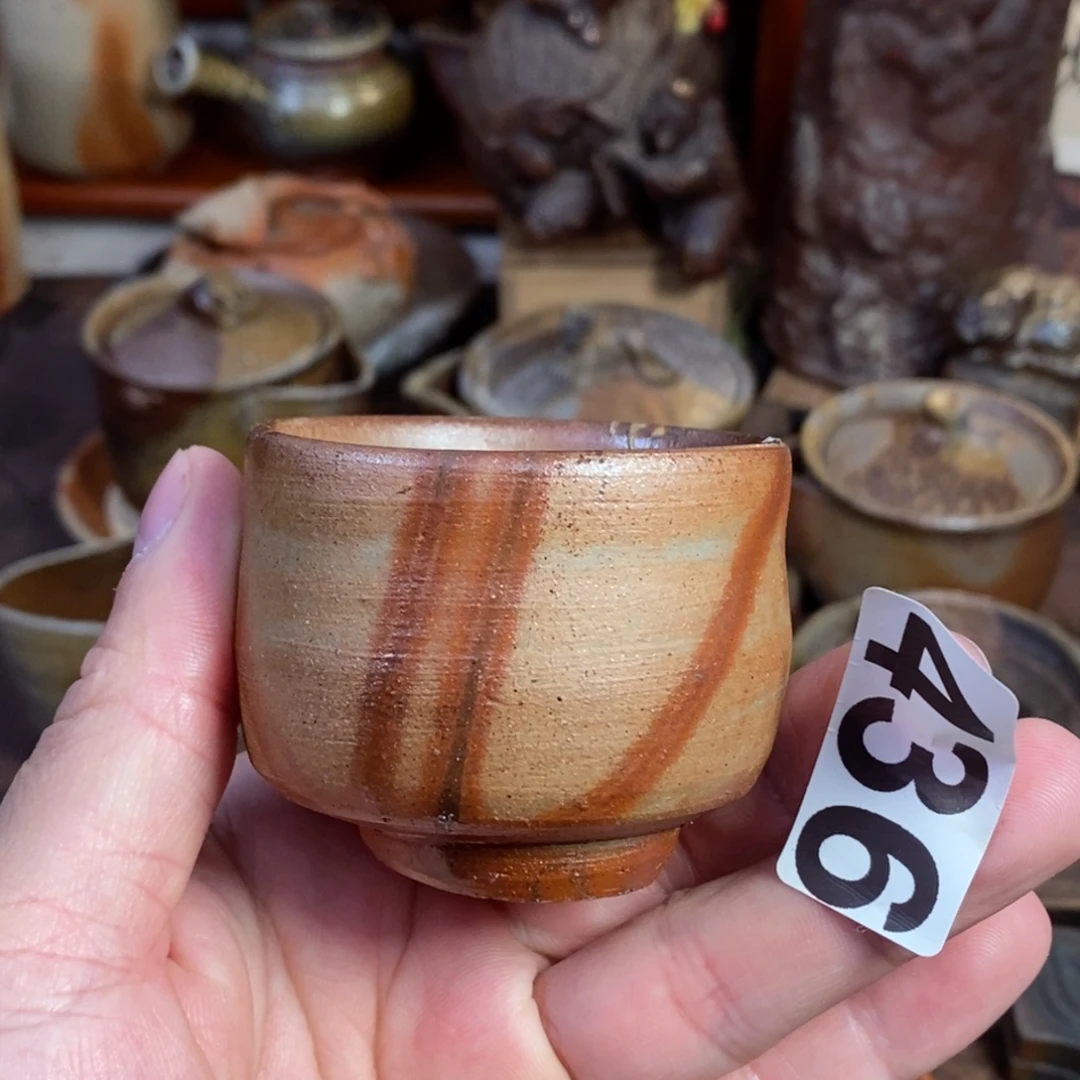 双十一福利回馈备前烧光显人全品