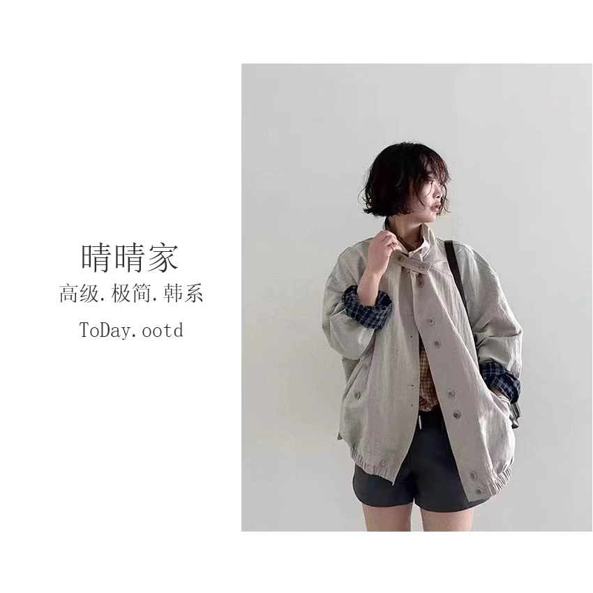 晴晴家-【春惊桃时】秋季韩系立领单排扣夹克收腰格子内衬外套2526