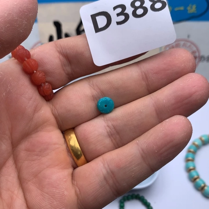 未镶嵌南红玛瑙珠宝奇石