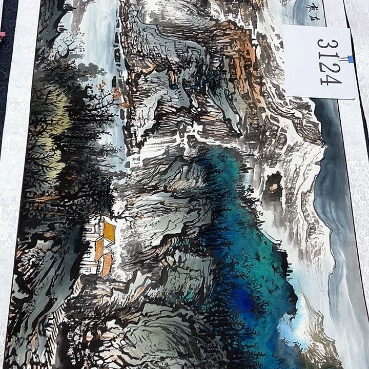 国画新年快乐哟大家快冲