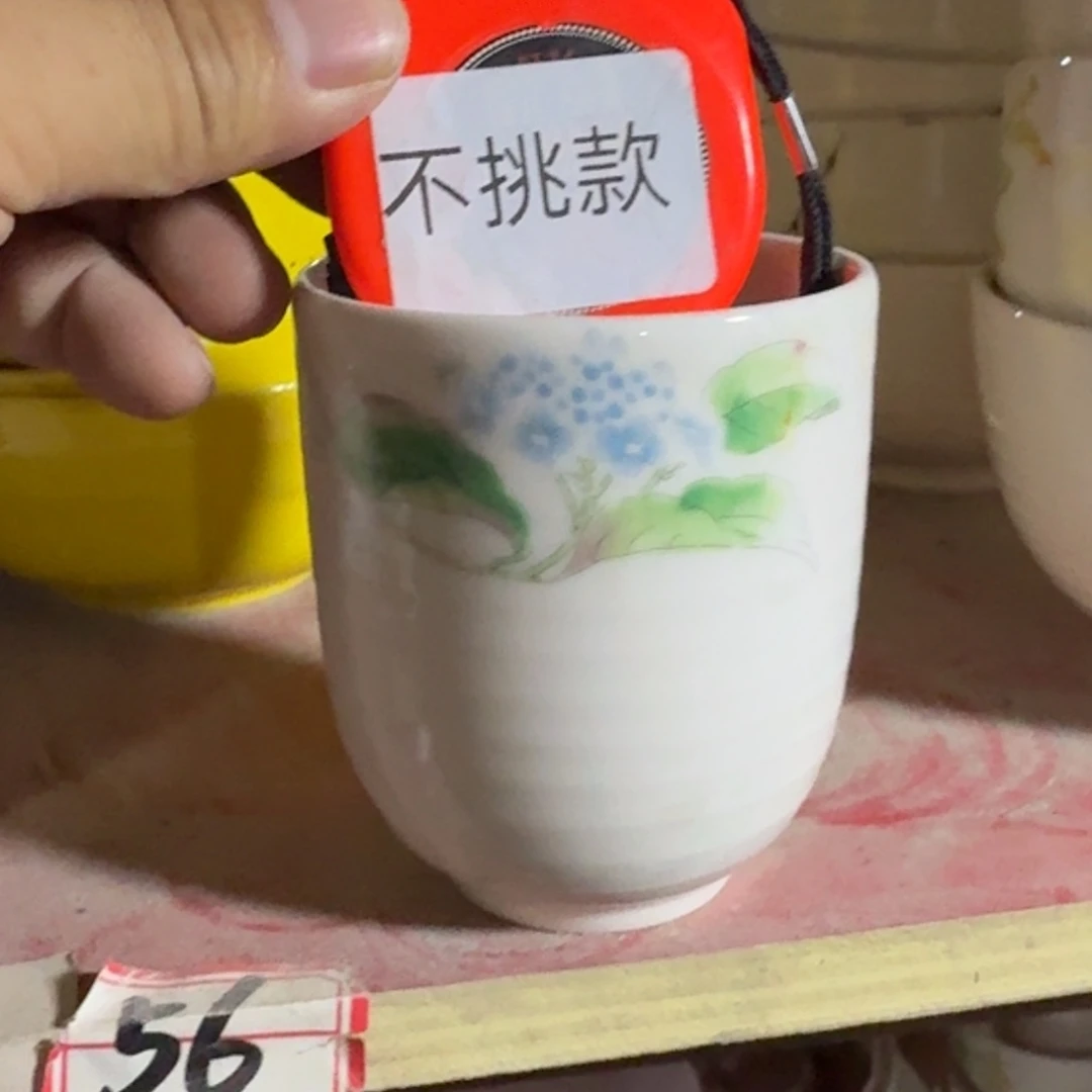 瓷片库房直播瑕疵处理