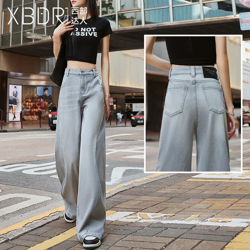 2025春季新款牛仔阔腿裤女高腰直筒宽松显瘦梨形身材高级灰拖地裤