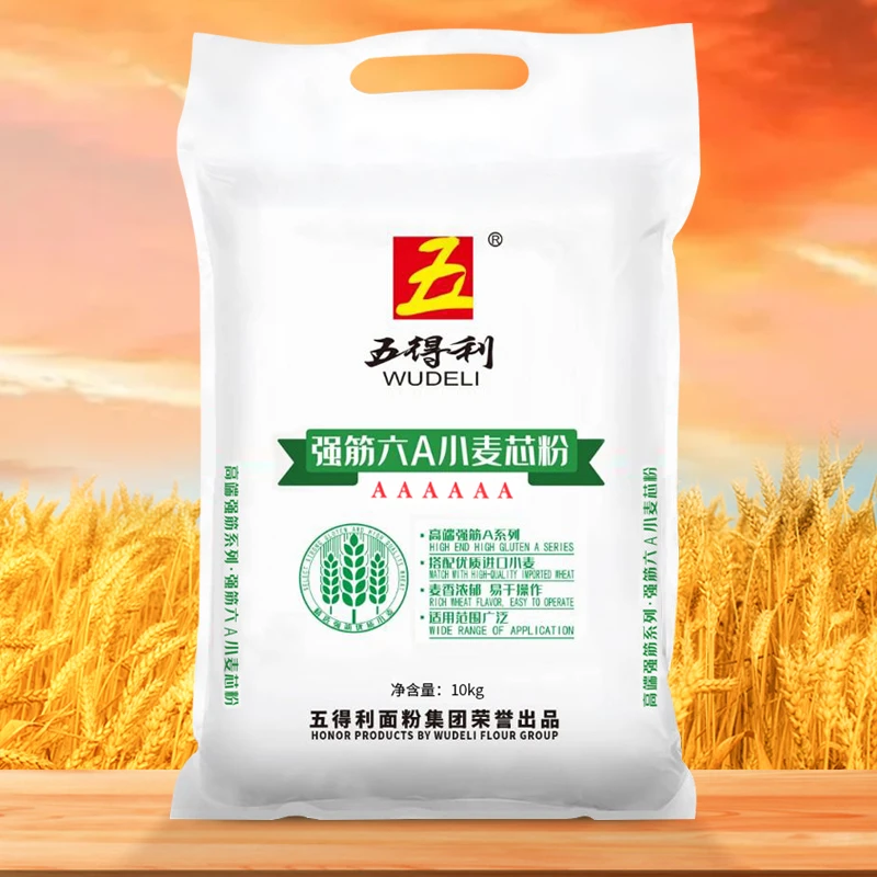 WUDELI/五得利强筋六A小麦芯粉10kg营养优质面食制作通用面粉20斤