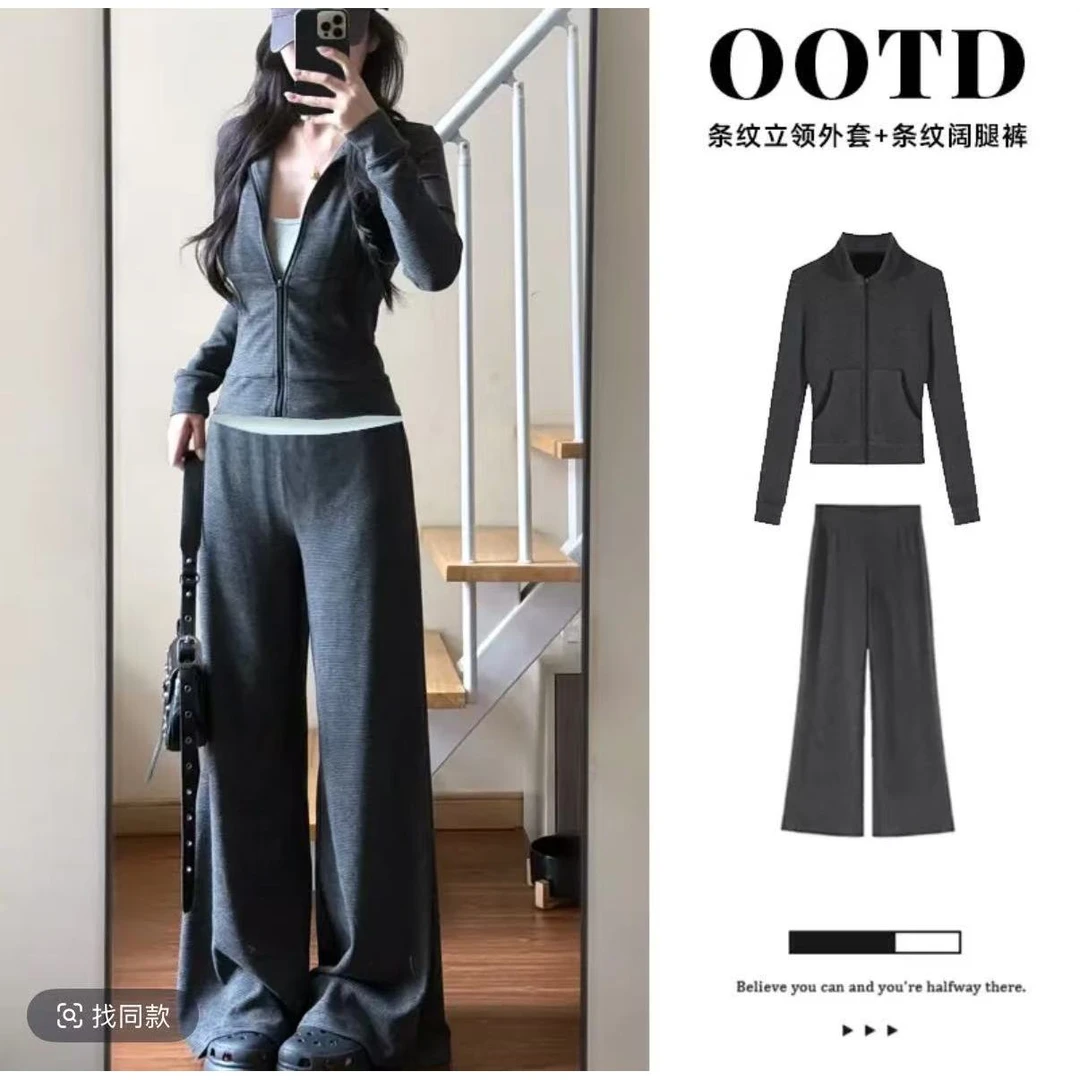 依二一灰色条纹修身外套女上衣运动休闲秋季套装老钱风穿搭606