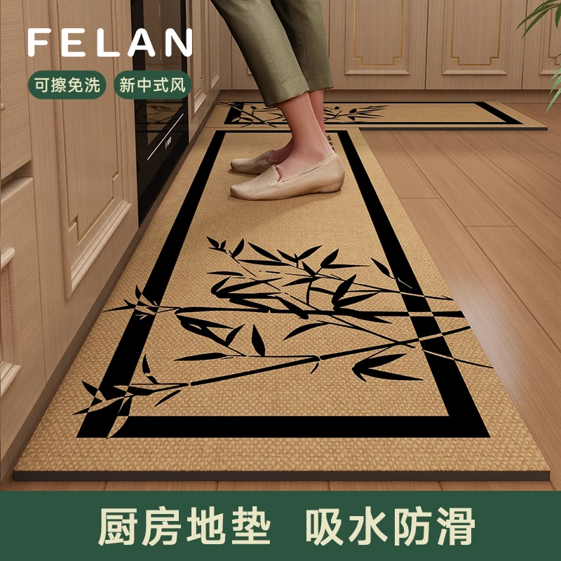 厨房地垫防滑防油可擦免洗高端新款家用加厚吸水耐脏防水脚垫子
