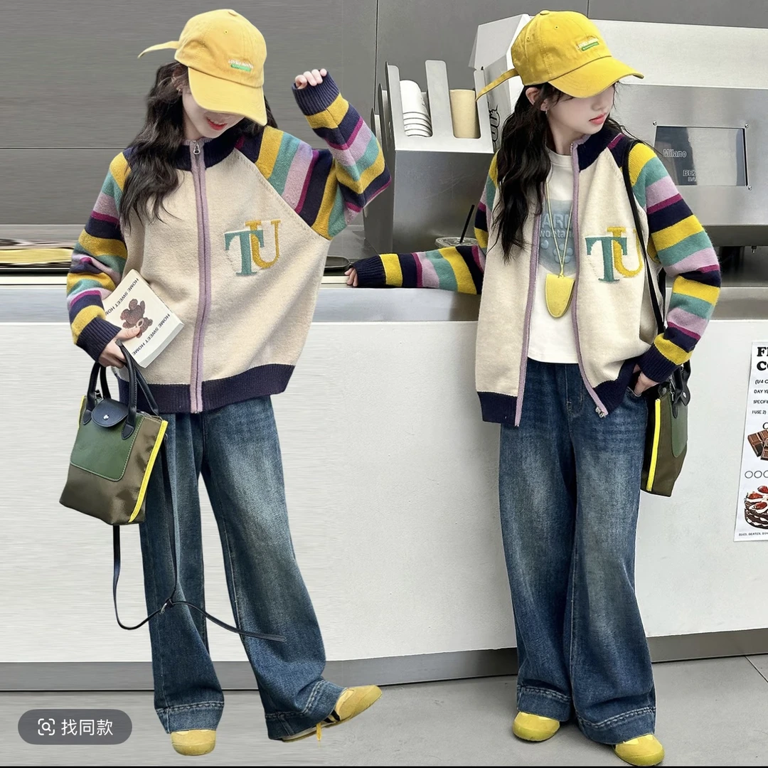 女童毛衣开衫立领冬装新款儿童针织外套女大童12岁女孩春秋毛线衣