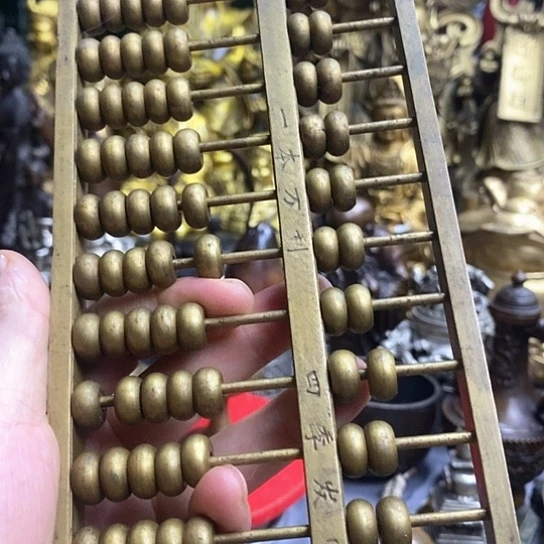 诚***信铜器工艺品摆件算盘
