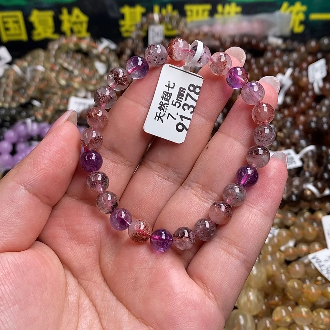 未镶嵌手链水晶水