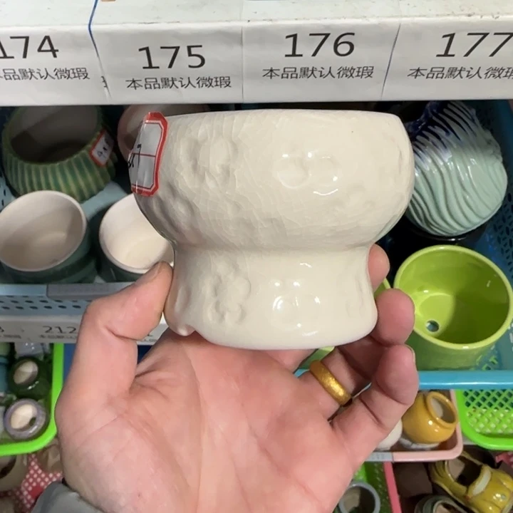 《所有单满15发（花盆）》8×7