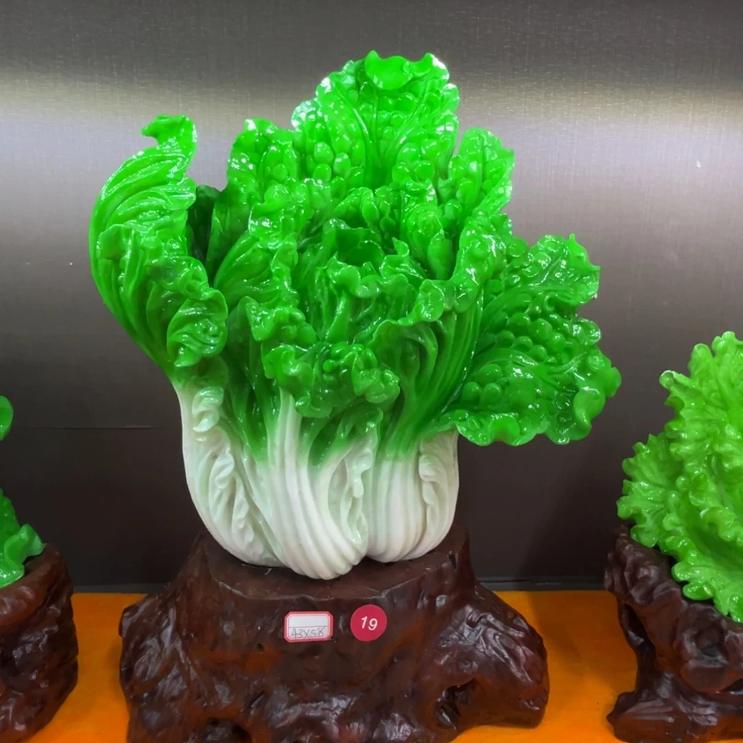 一***米玉家居摆件 乔迁开业